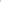 SEPIA - Naheed Collection